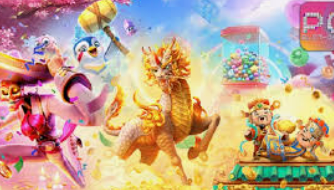 333体育官网下载正式版