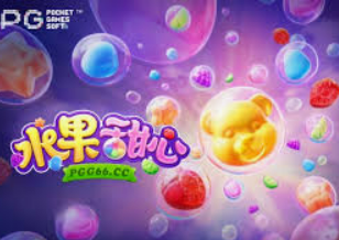 333体育官网下载桌面版客户端