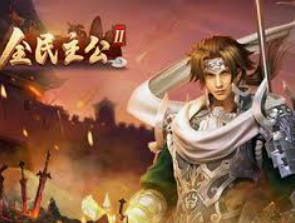 333体育官网下载桌面版客户端