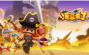 333体育官网下载最新版